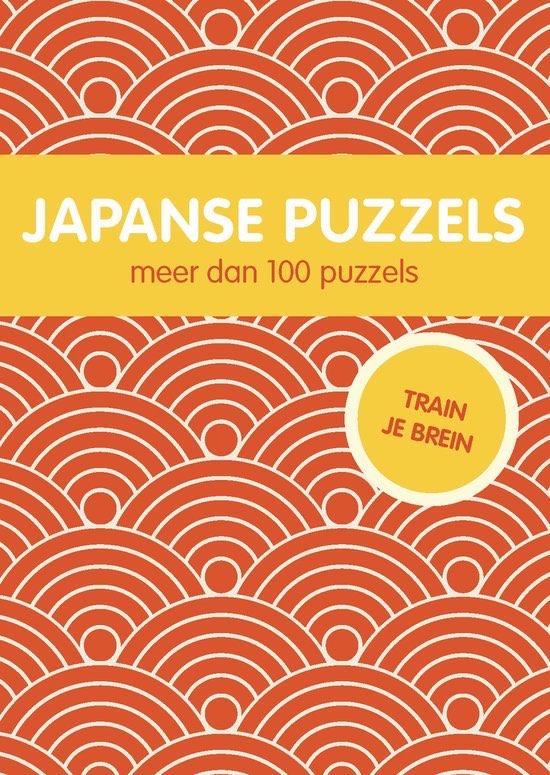 100 japanse logische puzzels - kakuro - akari - hoshi
