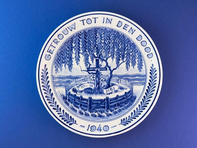 1940 Begin WO-2 Getrouw tot in de dood 18 (4 Porceleyne Fles, Verzamelen, Militaria | Tweede Wereldoorlog, Boek of Tijdschrift