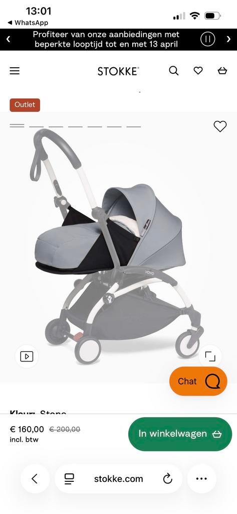 Yoyo Newborn Pack Ice Blauw/Grijs - Zo goed als nieuw, Ophalen, Zo goed als nieuw