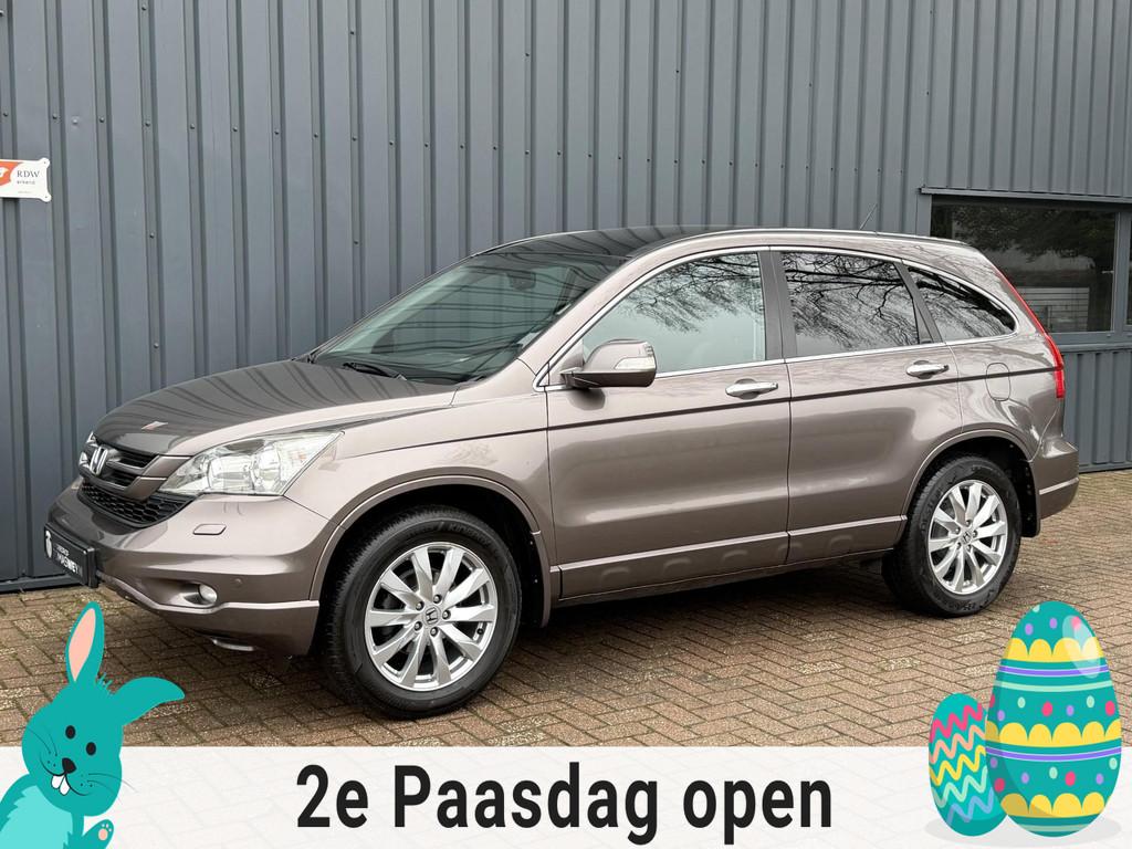 Honda CR-V 2.0i Executive AUTOMAAT!/COMPLEET!/APK!/ONDERHOUD, Automaat, Gebruikt, Zwart, 4 cilinders