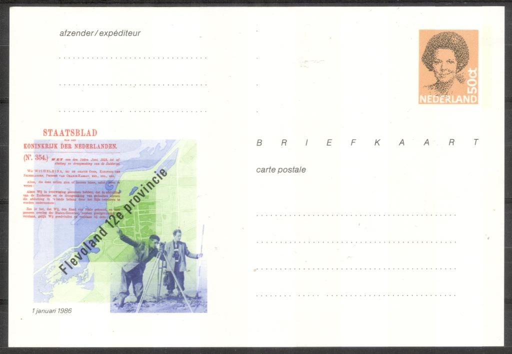 Briefkaart (12) - Flevoland 12e provincie, Verzenden, Envelop
