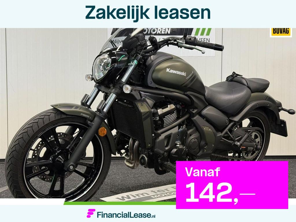 Kawasaki Vulcan S ABS Performance - 2019