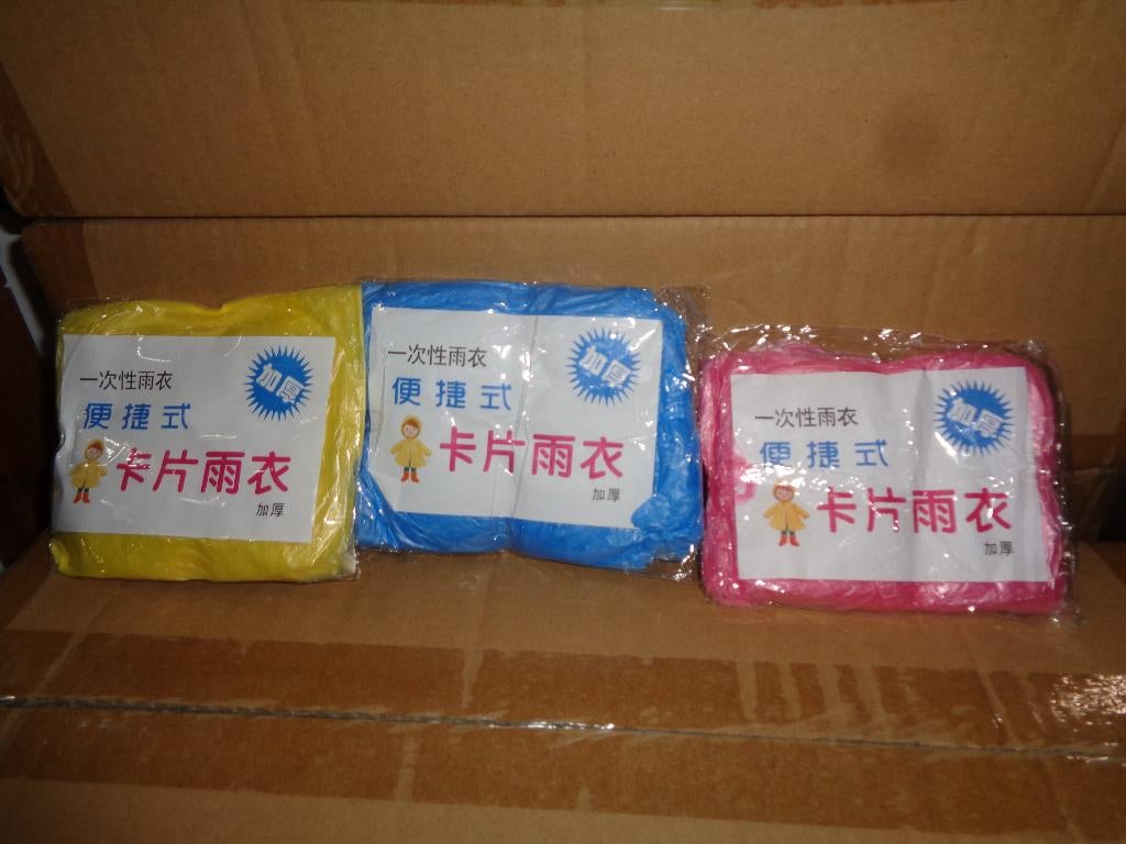 PARTIJ PONCHO KINDEREN, ., Nieuw, Ophalen of Verzenden, .