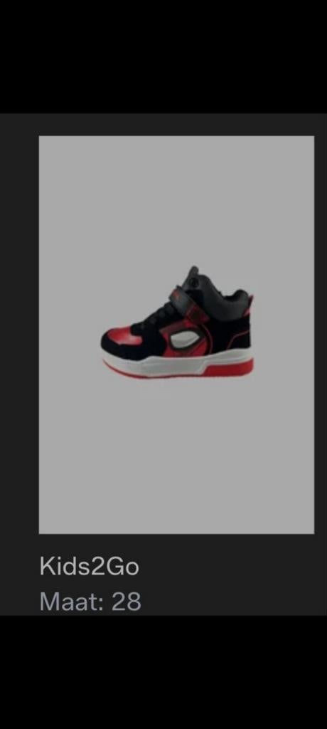 Spiderman schoenen maat 28 - bijna nieuw!, Schoenen, Ophalen of Verzenden, Zo goed als nieuw, Kids2Go