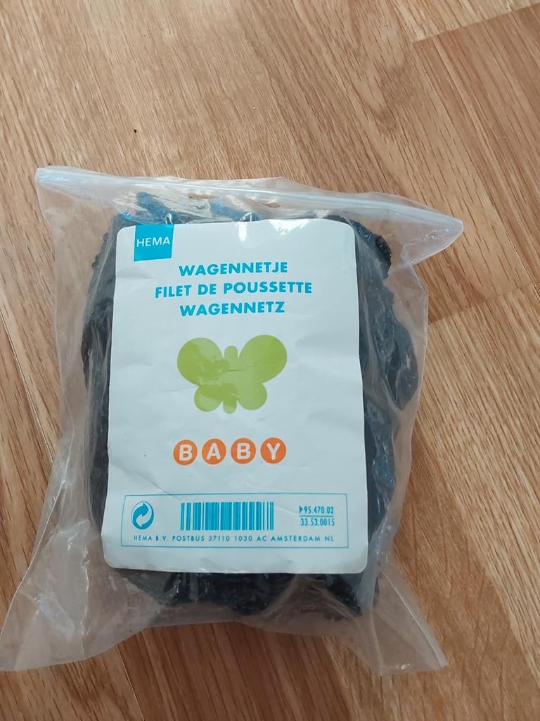 Nieuw Hema boodschappen netje voor de kinderwagen, Ophalen of Verzenden, Nieuw