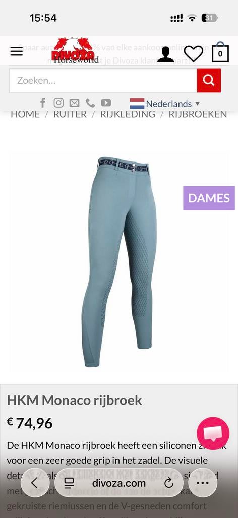 Hkm rijbroek maat 36, Dressuur, Zo goed als nieuw, Dames, Onderkleding