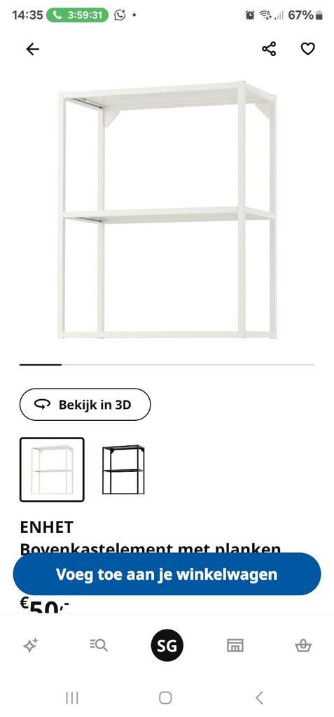 Witte Enhet keuken met onder- en bovenkasten, werkblad, Ophalen