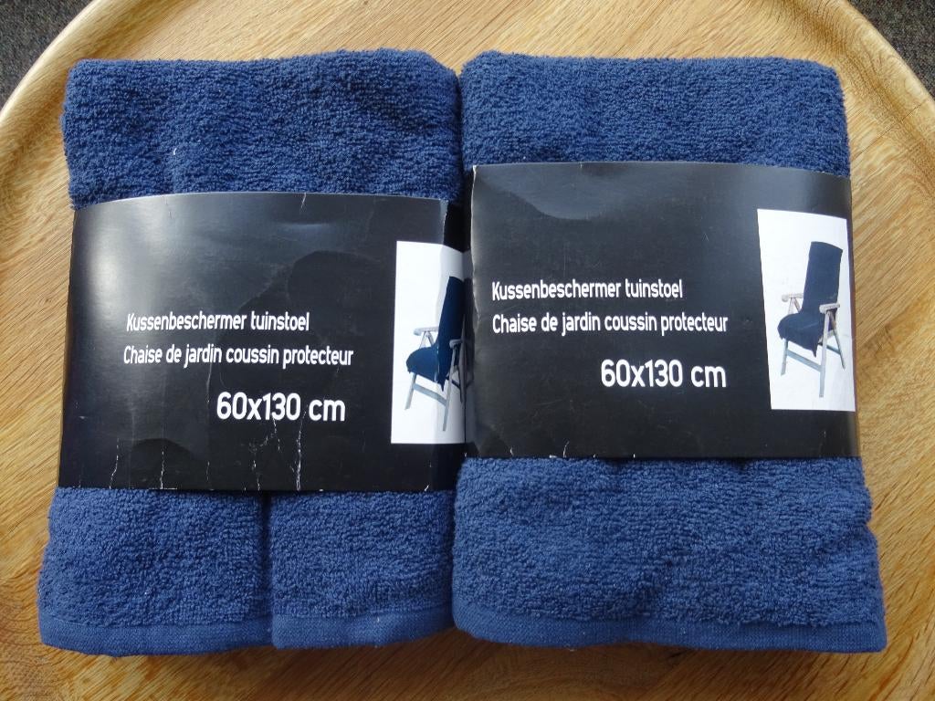 2 kussenbeschermers voor tuinstoelen 60 x 130 blauw nieuw, Ophalen of Verzenden, Nieuw, Kunststof