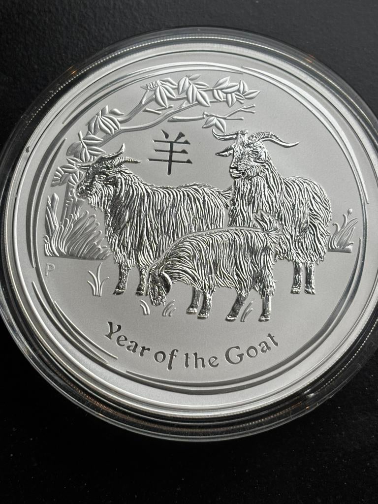 1 kilo zilver year of the goat 2013 - zilveren munt baar, Postzegels en Munten, Edelmetalen en Baren, Ophalen of Verzenden, Zilver