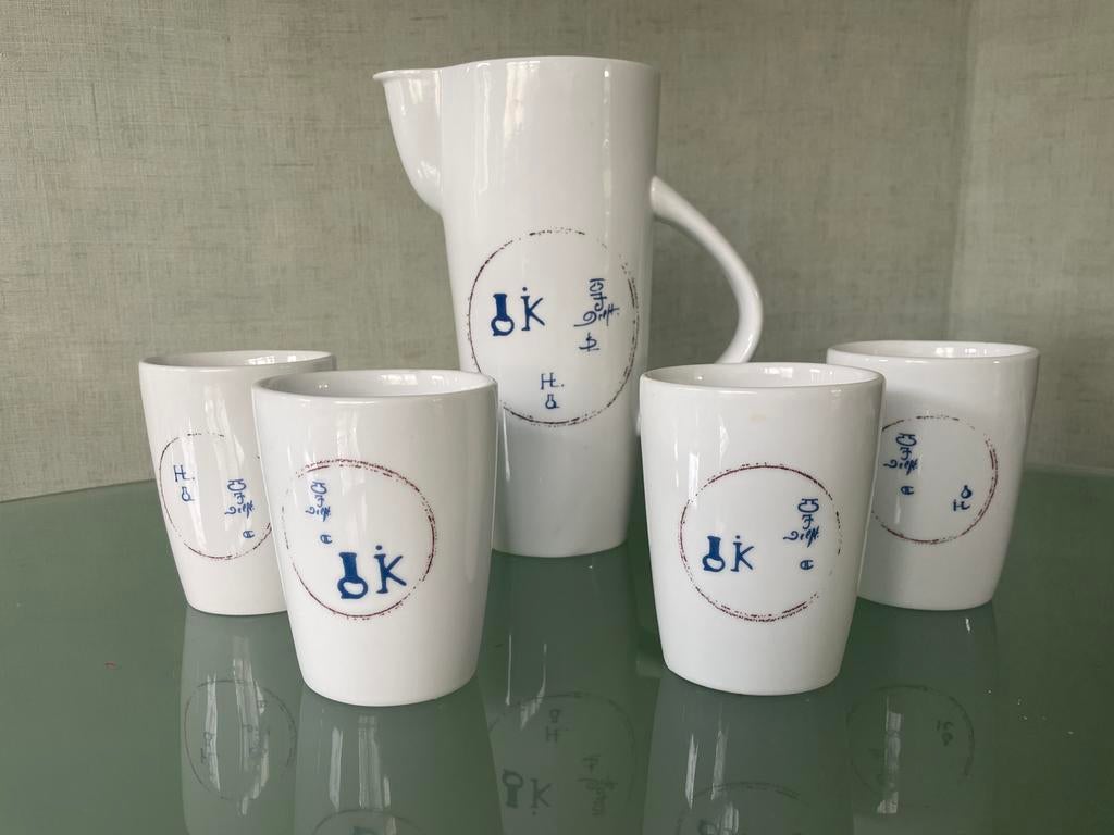 Royal Delft Jacob de Baan i.c.w. Margit Seland kan wn bekers, Ophalen of Verzenden