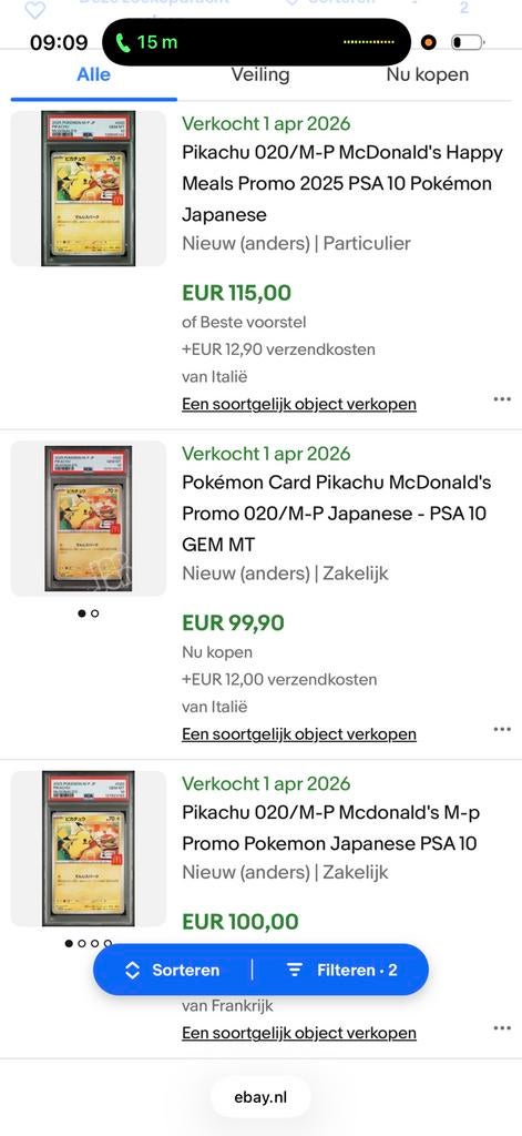 Pikachu 020/M-P McDonald’s Promo – PSA 10 - GEM MINT, Ophalen of Verzenden, Nieuw, Losse kaart