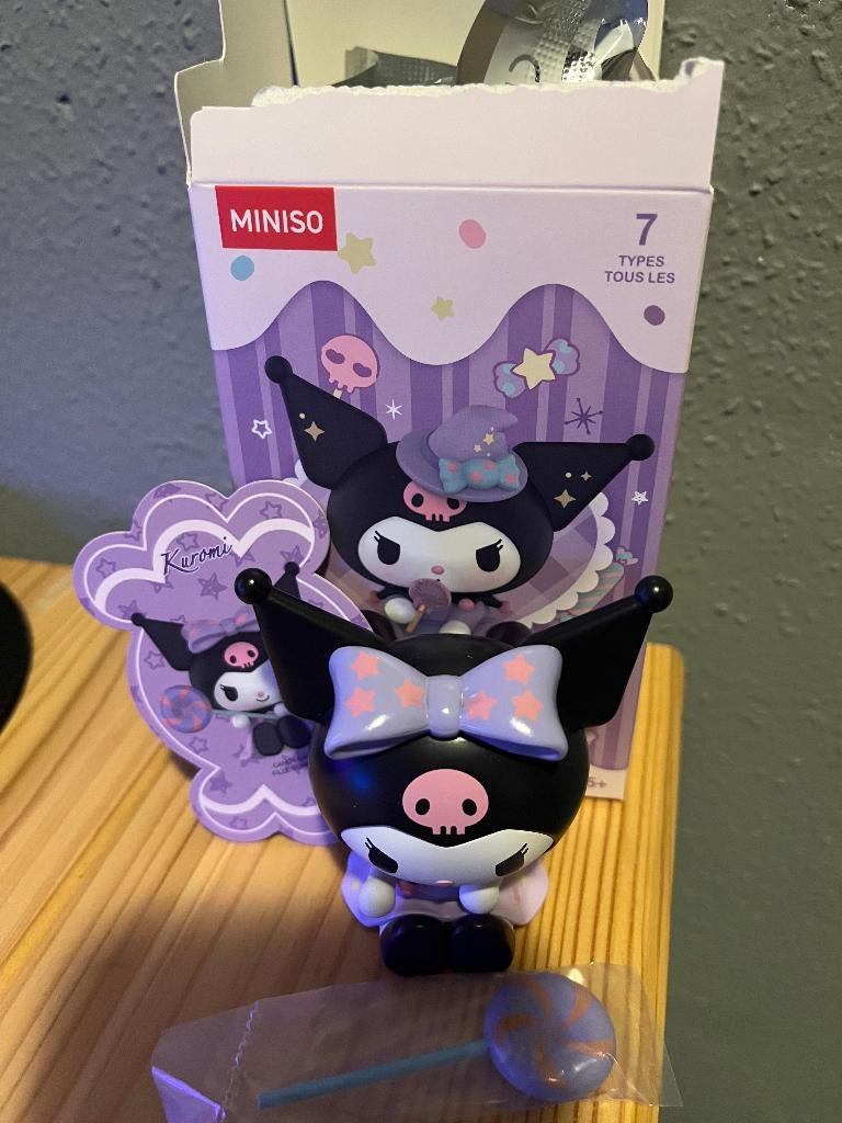 blind box, Ophalen, Nieuw