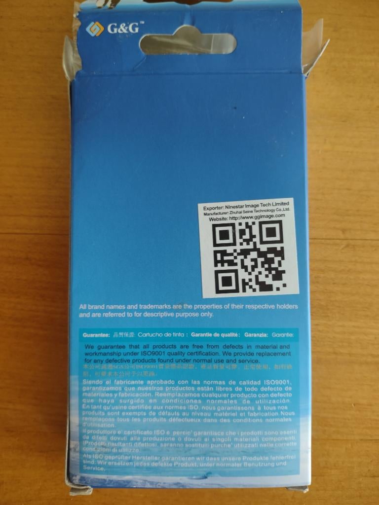Brother Printer CartrigeNP-B-0075 BK NP-B-1240BKvoor gebruik, Computers en Software, Printers, Ophalen, Printer, Inkjetprinter