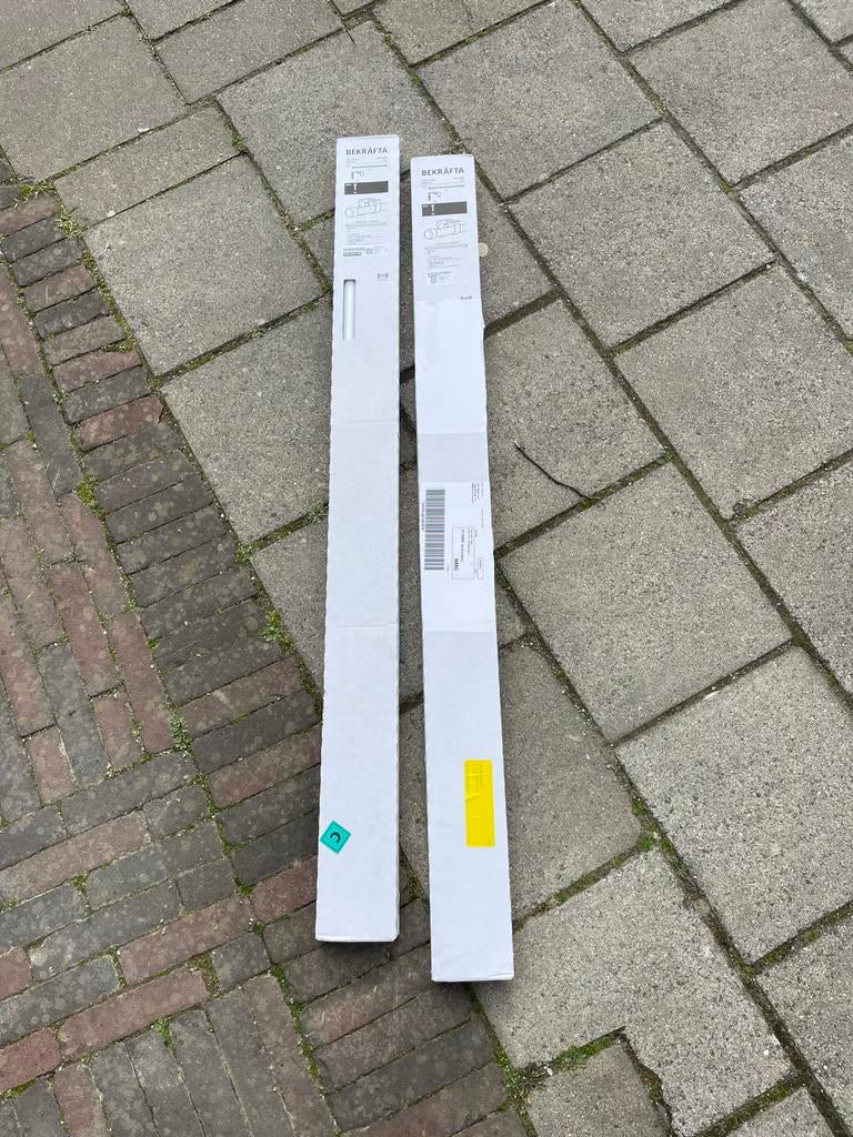 IKEA Bekräfta Gordijnroede - Wit en Aluminium (Ongebruikt), Ophalen, Nieuw, Wit