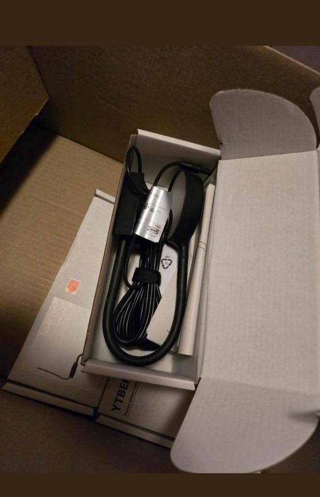 IKEA YTBERG Kastverlichting - Nieuw in doos, Ophalen of Verzenden, Nieuw, Modern