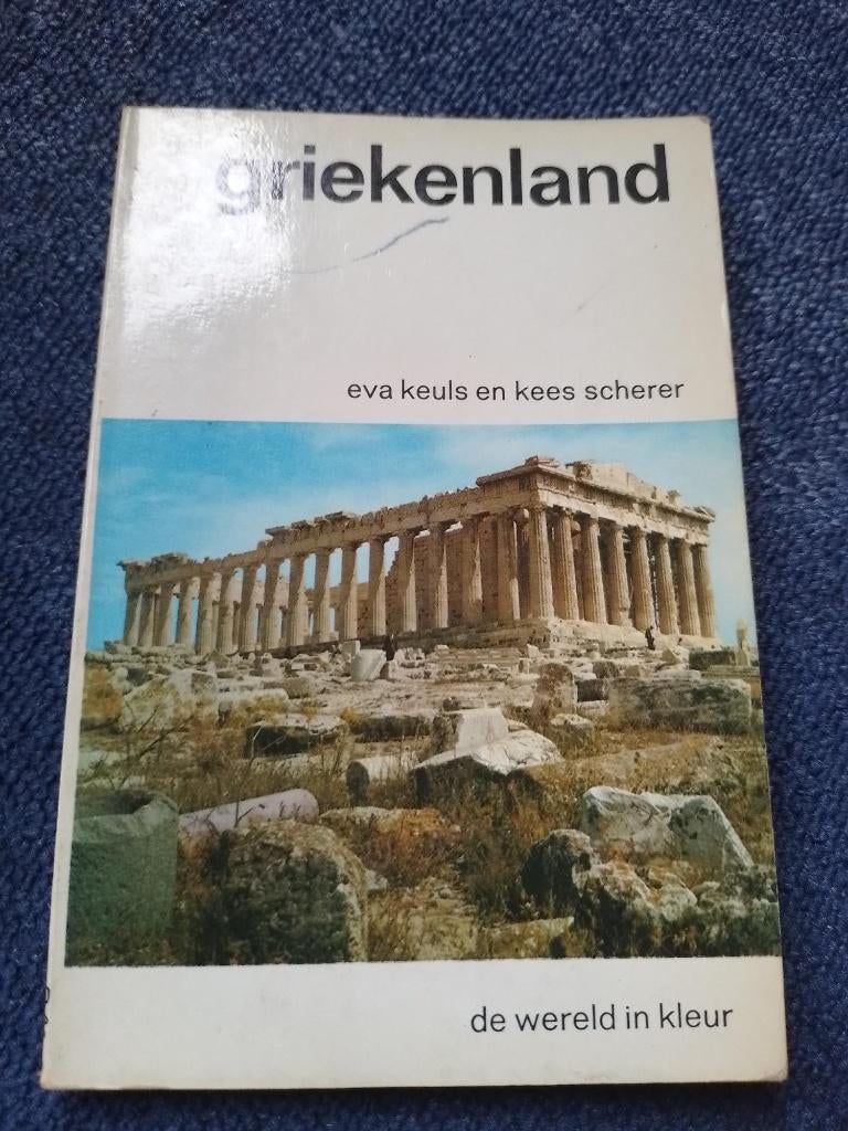 oude reisgids van Griekenland, Verzenden, Europa, Eva Keuls, Reisgids of -boek