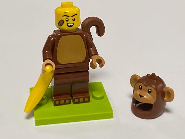 Lego Series 28 col28-4 Monkey Costume Fan, Ophalen of Verzenden, Nieuw, Complete set, Lego