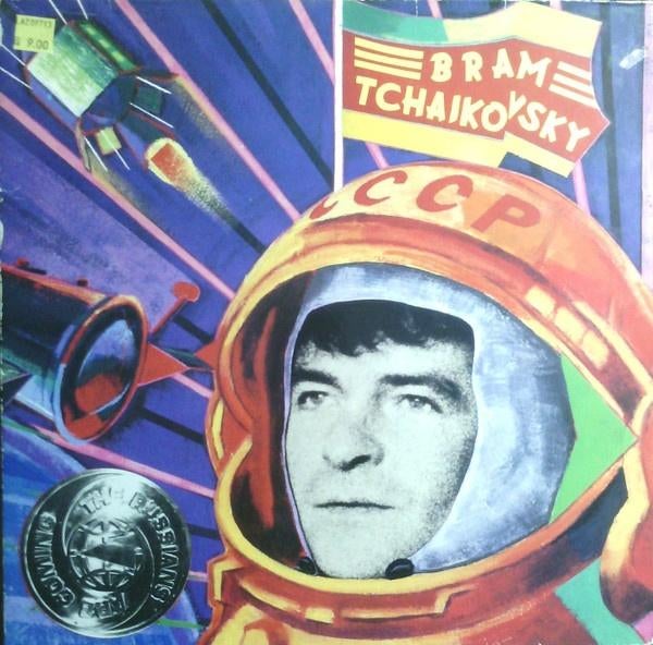 Ruil of koop Bram Tchaikovsky "The Russians are Coming" (LP), Ophalen of Verzenden, Gebruikt, 12 inch, Poprock