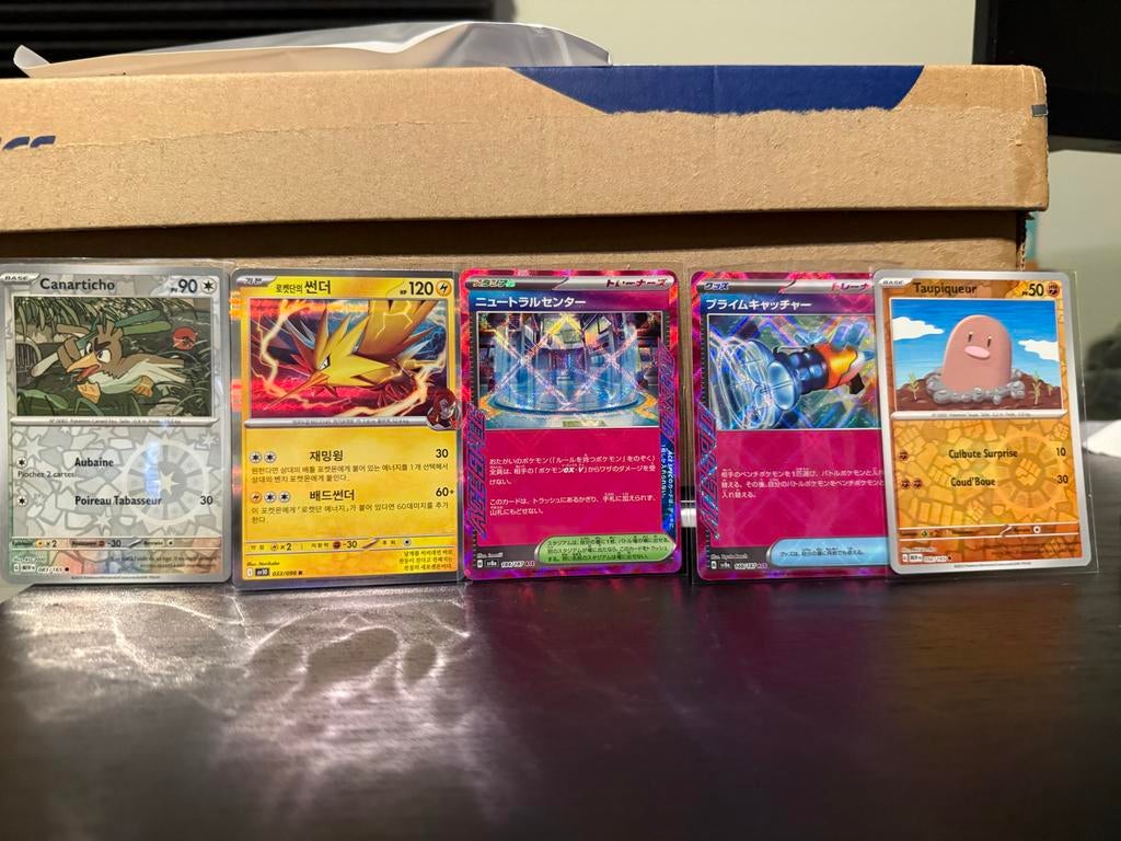 Pokémon Kaarten Set - 5 holo, Ophalen of Verzenden, Gebruikt, Losse kaart
