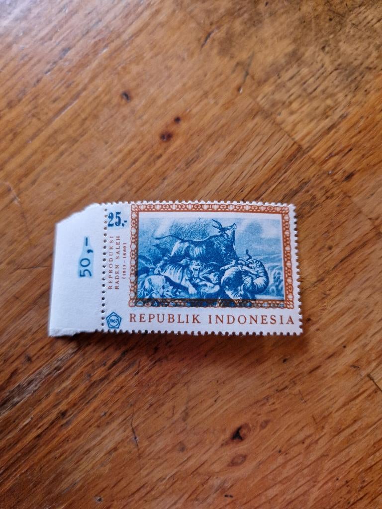 Indonesië kleurvariëteit postfris nr 592AD randstuk links, Ophalen of Verzenden, Postfris, Zuidoost-Azië