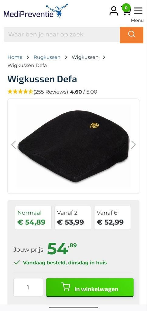 Defa orthopedisch zitkussen, donkergrijs, Diversen, Verpleegmiddelen, Nieuw, Ophalen of Verzenden