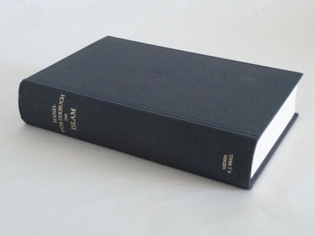 Woordenboek voor de Islam, Boeken, Diverse auteurs, Ophalen of Verzenden, Zo goed als nieuw, Islam