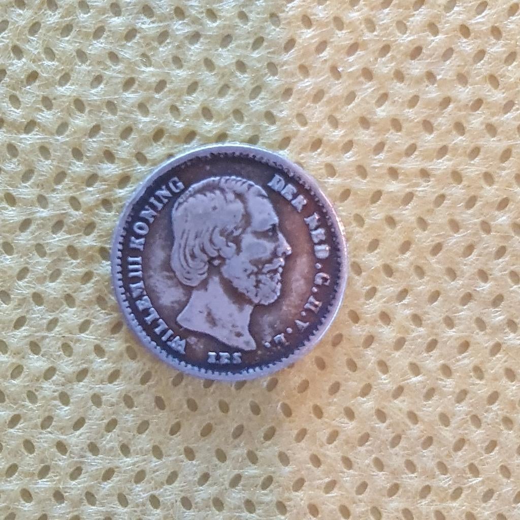 5 cent munt Koning Willem III 1882, Postzegels en Munten, Ophalen of Verzenden