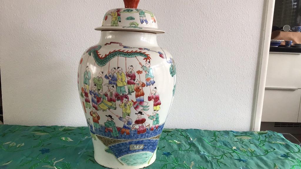 Oude chinese  deksel pot 35 cm, Antiek en Kunst, Ophalen