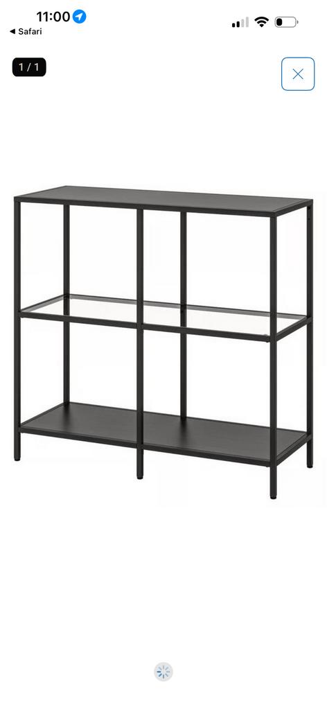 Ikea Vitsjo kast zwart bruin, Huis en Inrichting, Kasten | Overige, Ophalen, Zo goed als nieuw