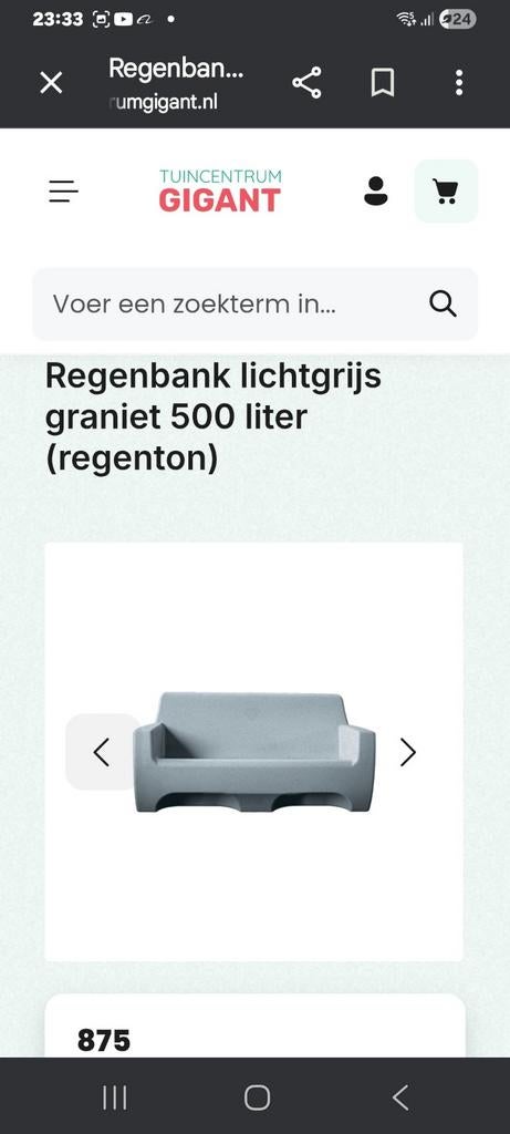 Regenton in de vorm van een tuinbank 500 liter, Tuin en Terras, 150 liter of meer, Ophalen of Verzenden, Nieuw