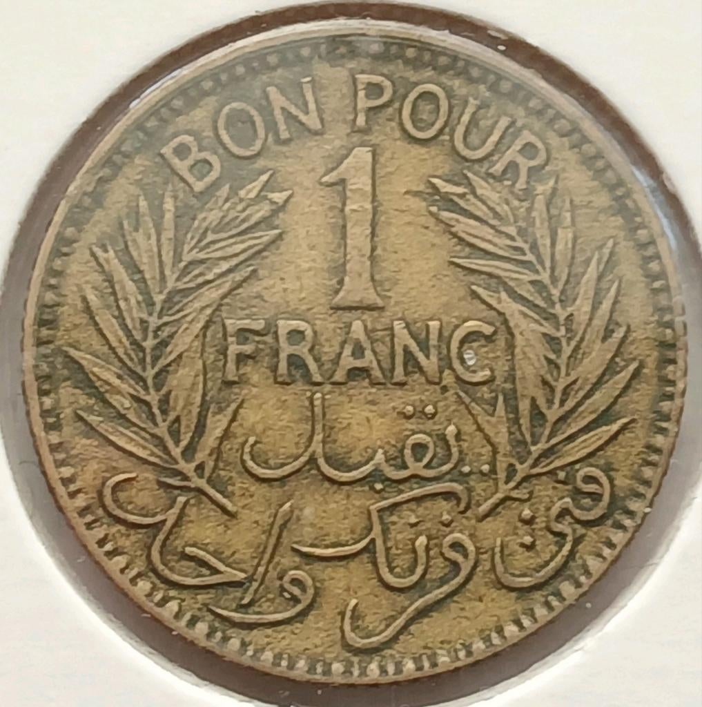 1 Franc 1921 Tunesie Oude Antieke Munt Bon Pour Frankrijk, Ophalen of Verzenden, Overige landen