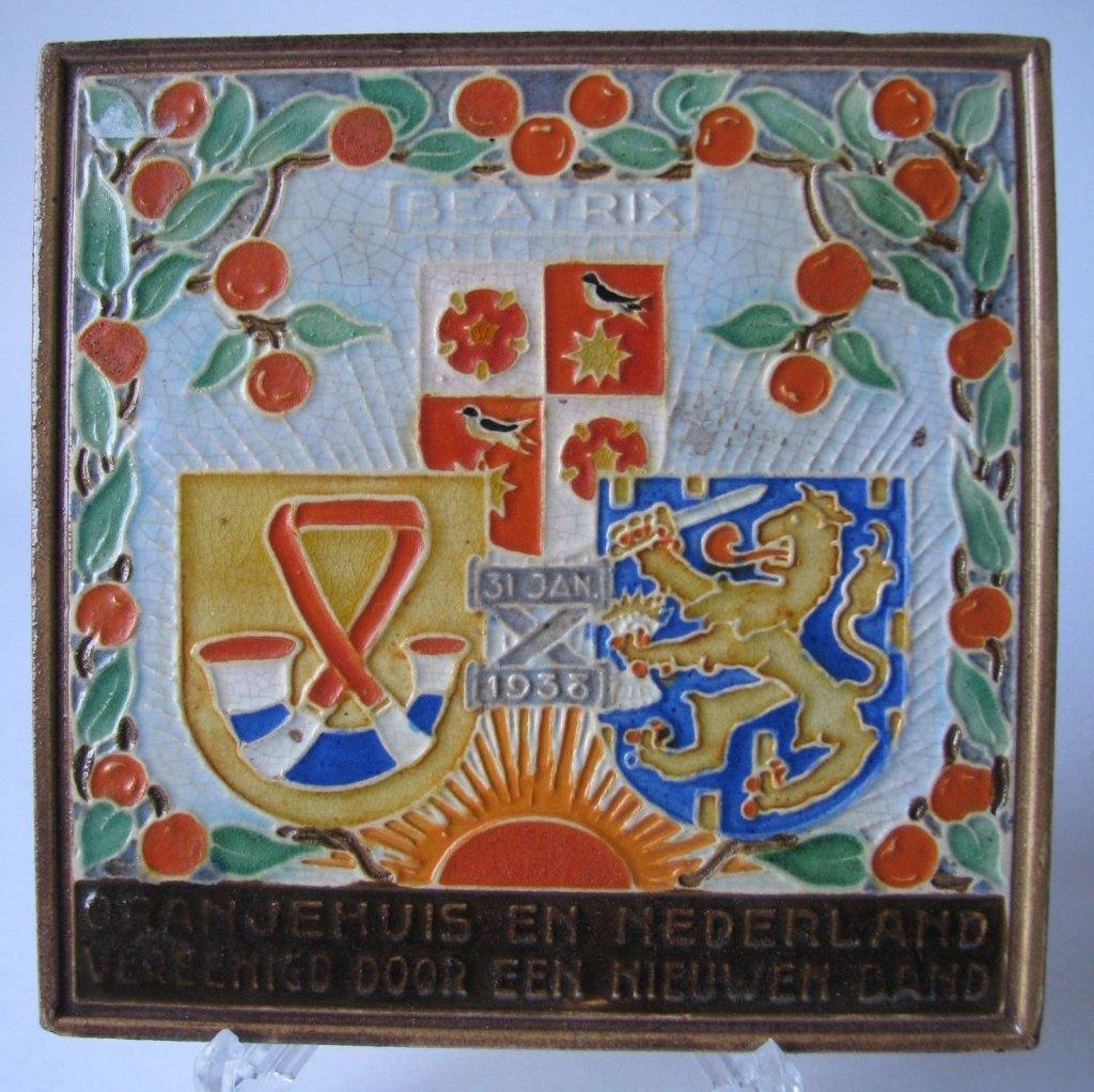 Tegel Westraven geboorte Beatrix Porcelene Fles Delft, Ophalen of Verzenden