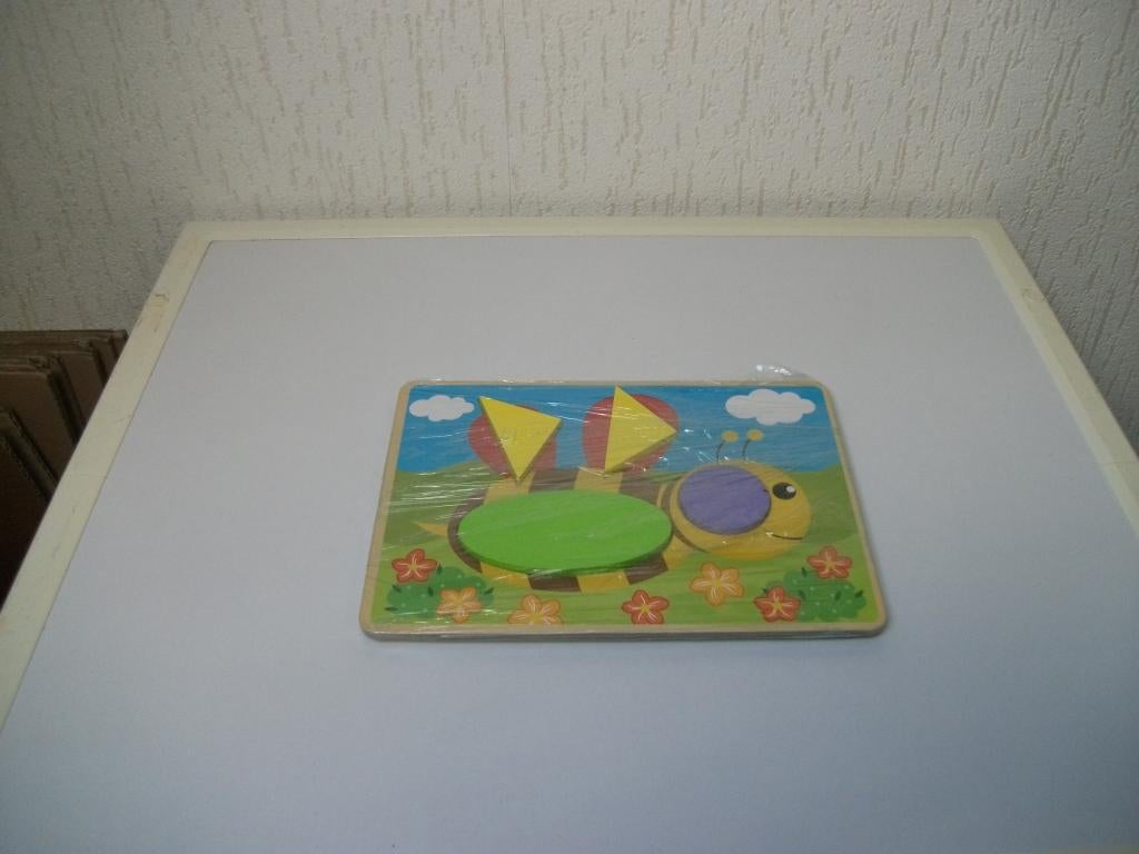 Puzzel Tweekanten Bij en Rups 7 delig, Ophalen of Verzenden, Gebruikt