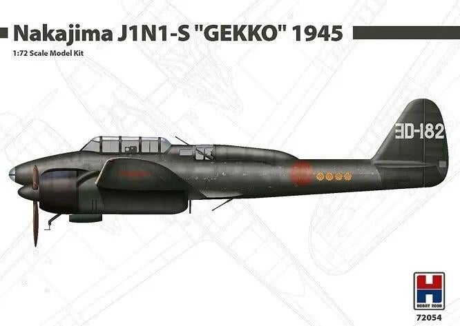 Japanse vliegtuigen 1/72, Hobby en Vrije tijd, Modelbouw | Vliegtuigen en Helikopters, Nieuw, Ophalen of Verzenden, Vliegtuig