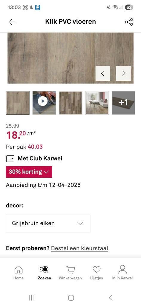 Klik PVC vloeren grijs/bruin eiken houtlook, Doe-het-zelf en Verbouw, Ophalen, Kunststof, 50 tot 150 cm, Nieuw