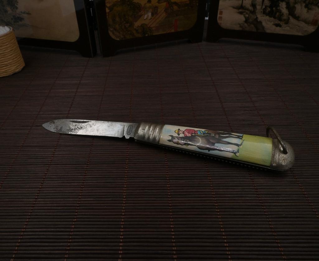 Mikov; Royal Mounted Police zakmes 50s - AU.PAMA.05, Verzenden, Gebruikt