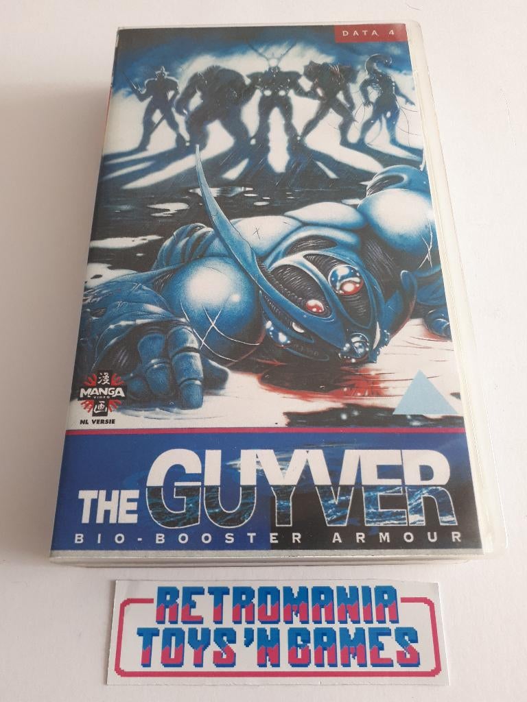 vhs anime - the guyver data 4, Alle leeftijden, Ophalen of Verzenden, Gebruikt, Overige typen