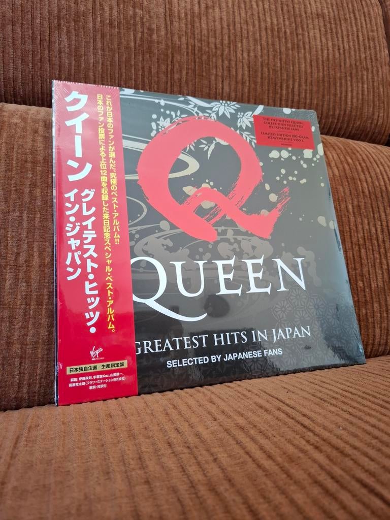 LP Queen - Greatest Hits In Japan (Ltd. Ed.), Cd's en Dvd's, Vinyl | Rock, Ophalen of Verzenden, Nieuw in verpakking, 12 inch