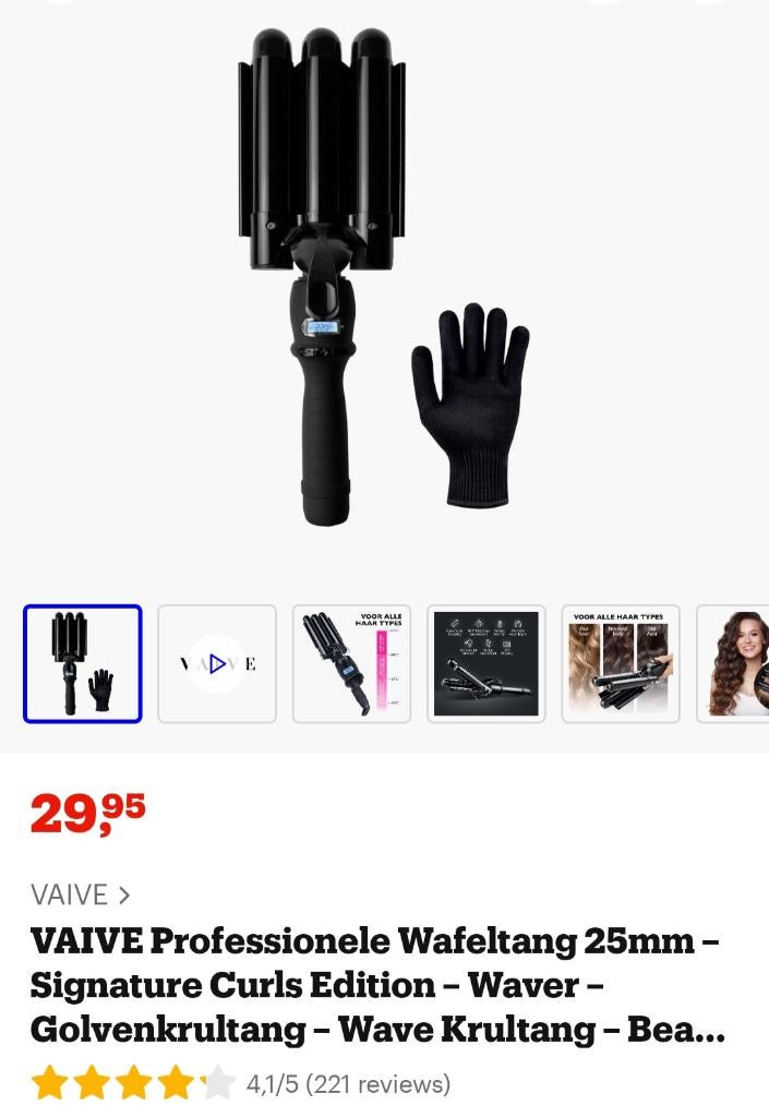 Wafeltang/golvenkrultang 25mm, Ophalen, Zo goed als nieuw, Krultang of Stijltang