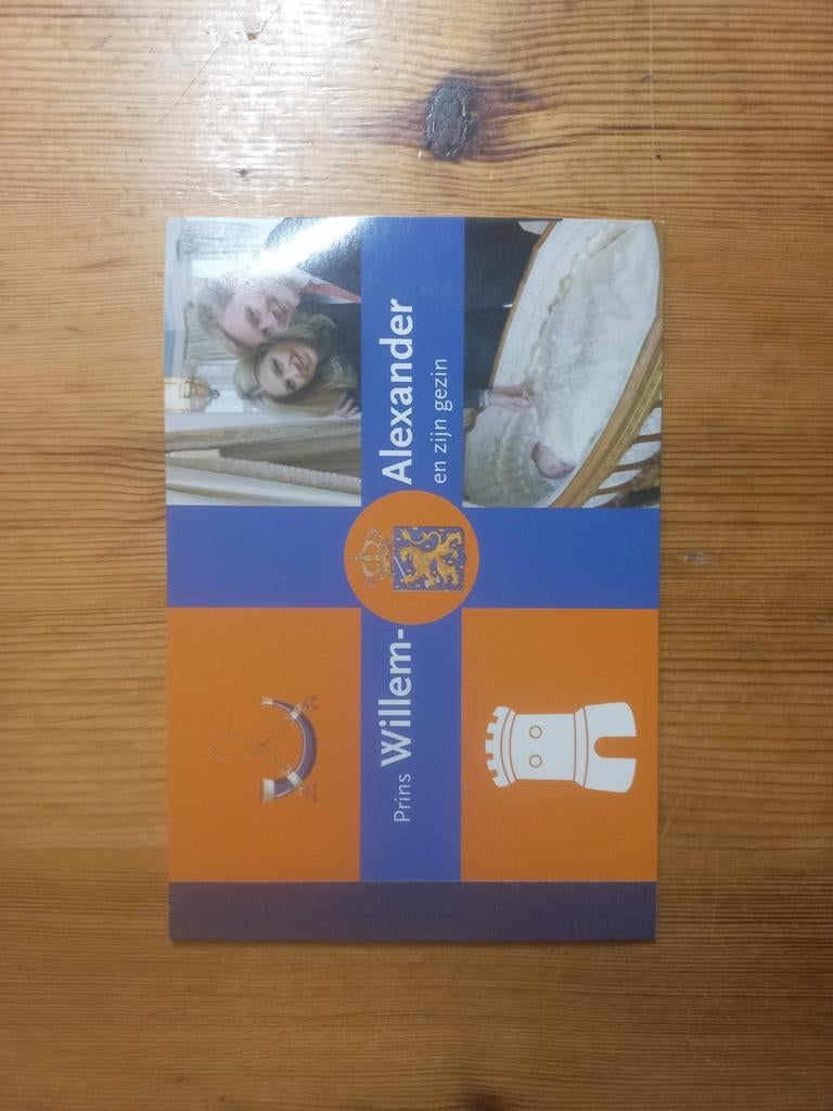 Nederland tpg post 03/2004, Postzegels en Munten, Ophalen of Verzenden