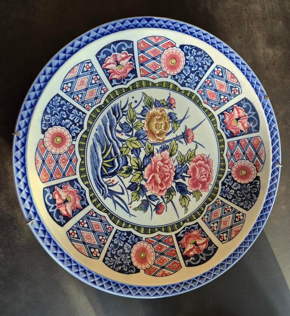 Japans porseleinen wandbord - 32 cm - Jean Parry, Antiek en Kunst, Ophalen of Verzenden