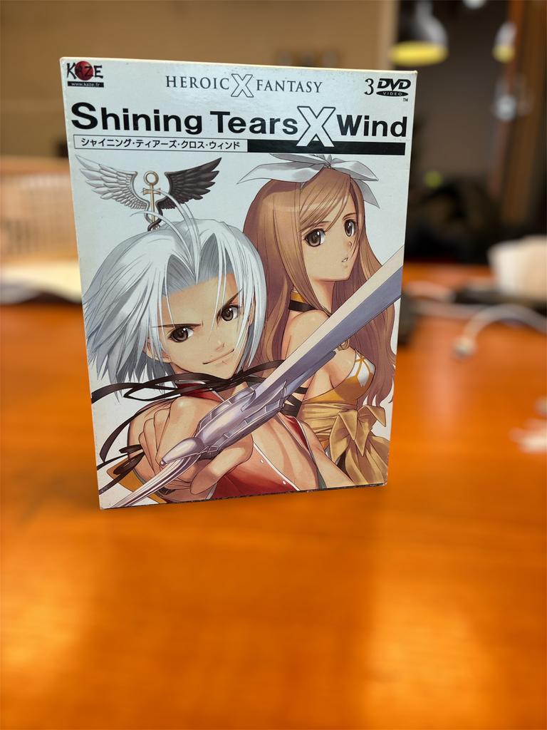Shining Tears Xwind, Alle leeftijden, Ophalen of Verzenden, Anime (Japans)