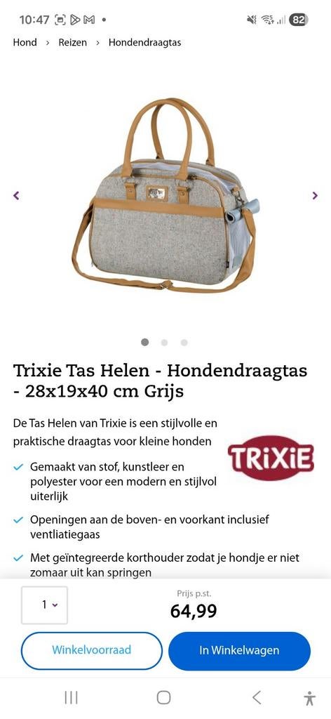 Hondendraagtas, Dieren en Toebehoren, Honden-accessoires, Ophalen, Zo goed als nieuw