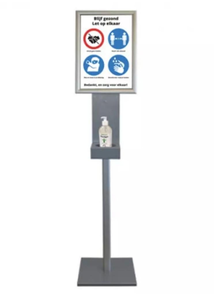Desinfectiezuil | Sanitizerstand | voor Handgel | 150 cm, Ophalen of Verzenden, Overige typen