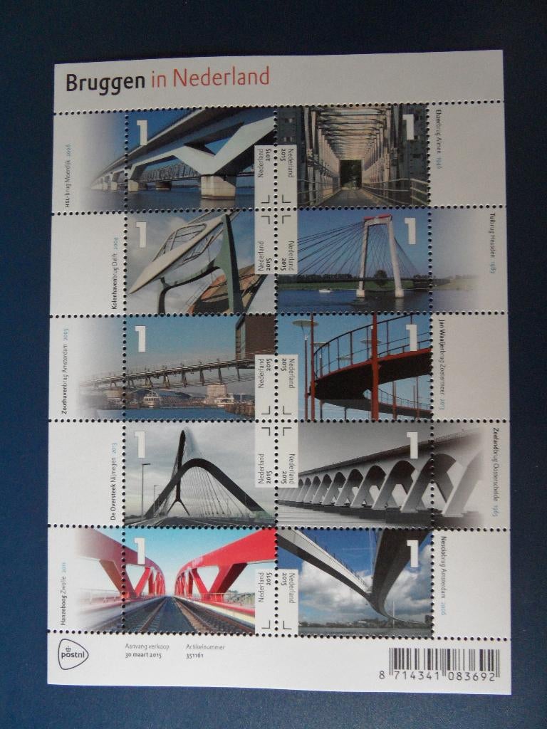 Postzegelvel Bruggen in Nederland *** met korting ***, Ophalen of Verzenden, Postfris