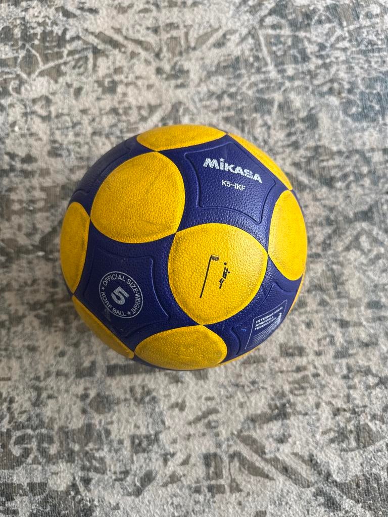Mikasa K5-IKF Korfbal - Officiële Maat 5, Sport en Fitness, Korfbal, Ophalen of Verzenden, Gebruikt, Bal