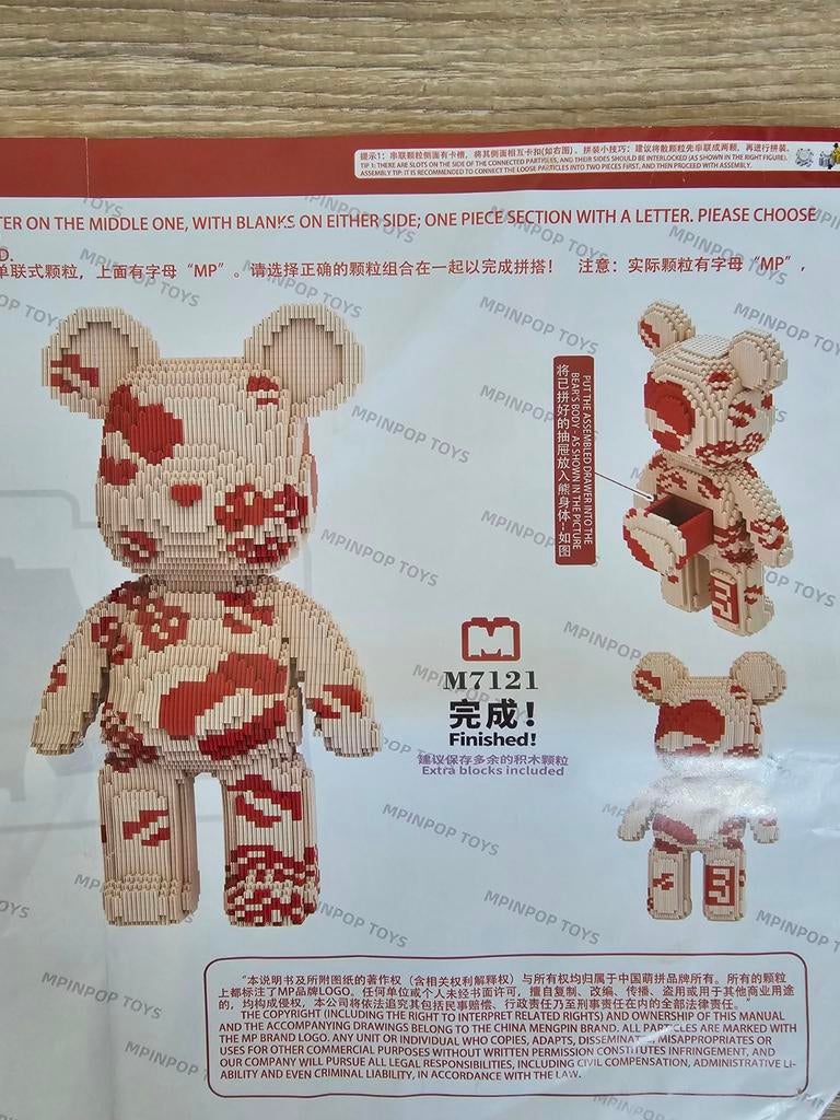 Bricks Bear, Hobby en Vrije tijd, Knutselen, Zo goed als nieuw, Overige typen, Ophalen of Verzenden