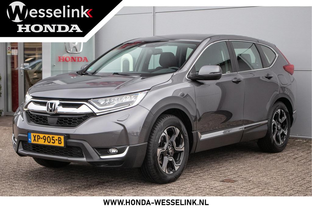 Honda CR-V 1.5 T Elegance - Dealer ond. | Trekhaak | Leder |, 12 maanden, 4 cilinders, Bedrijf, Handgeschakeld