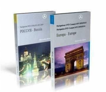 Mercedes COMAND Navigatie DVD update alle modellen NTG, Computers en Software, Navigatiesoftware, Nieuw, Update, Verzenden