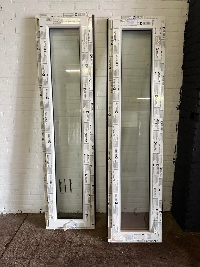 Draaikiep raam | nieuw | wit | 50 cm breed x 205 cm hoog, Ophalen, Kunststof, Minder dan 75 cm, Raamkozijn